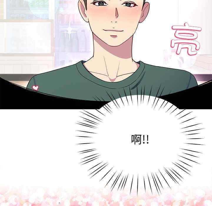 第170张