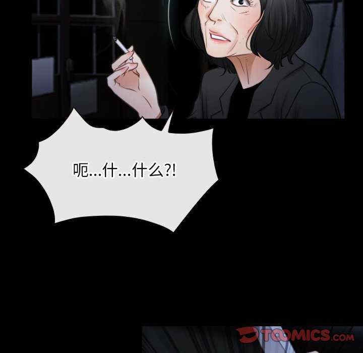 第38张