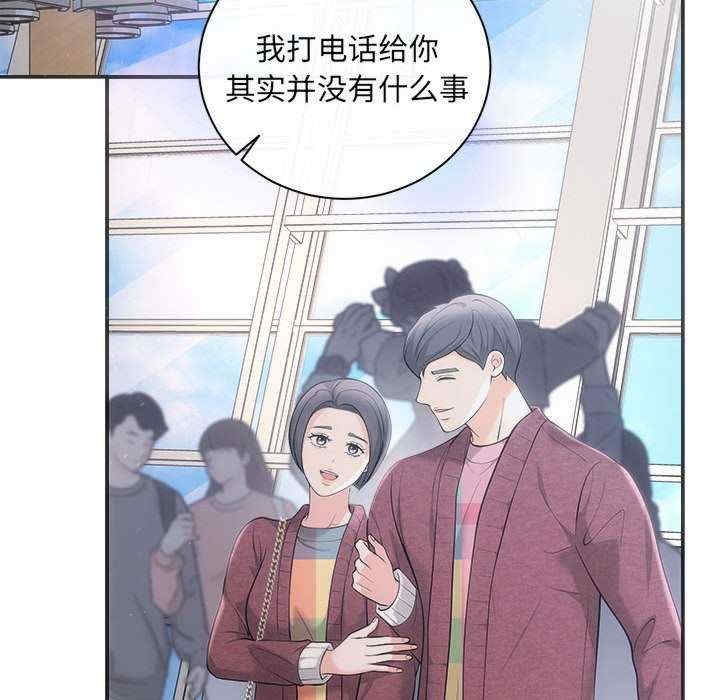第78张