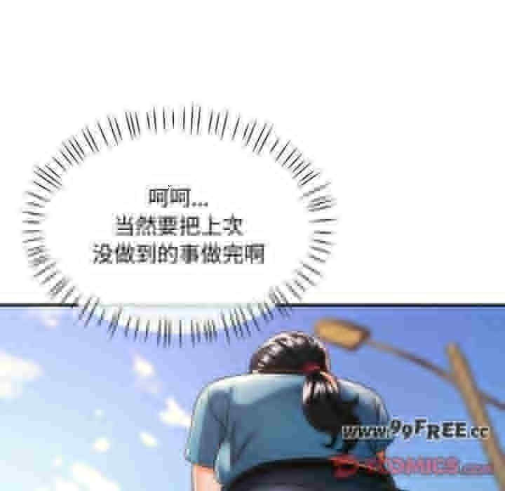 第2张
