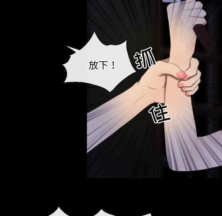 第39张
