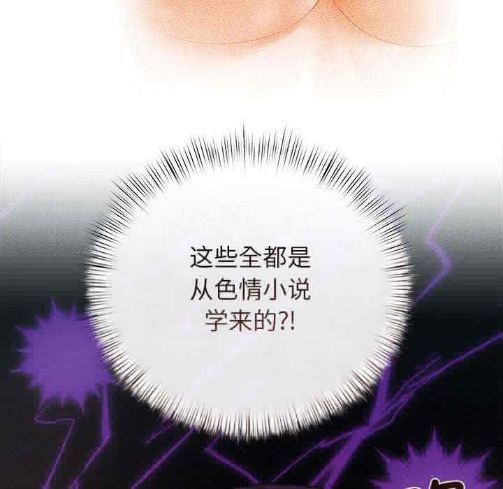 第94张