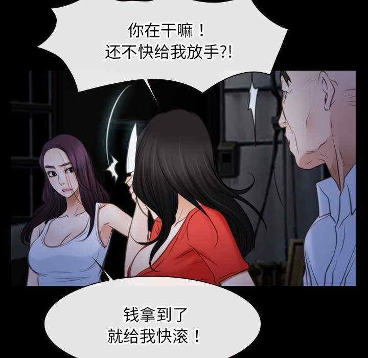第42张