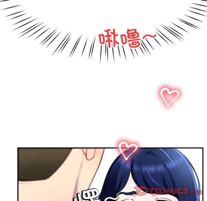 第11张