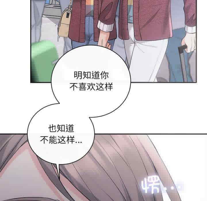 第79张