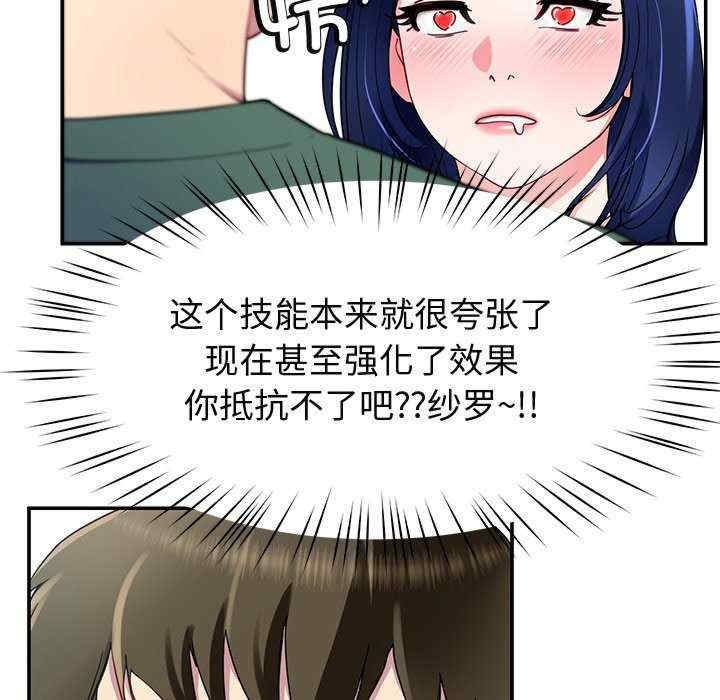 第14张