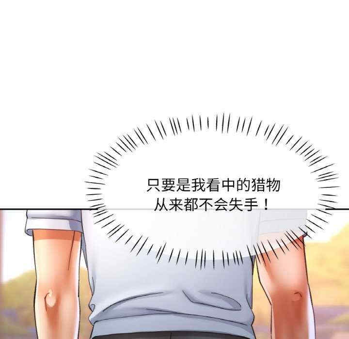 第5张