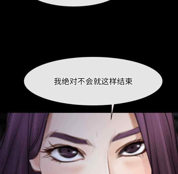 第44张