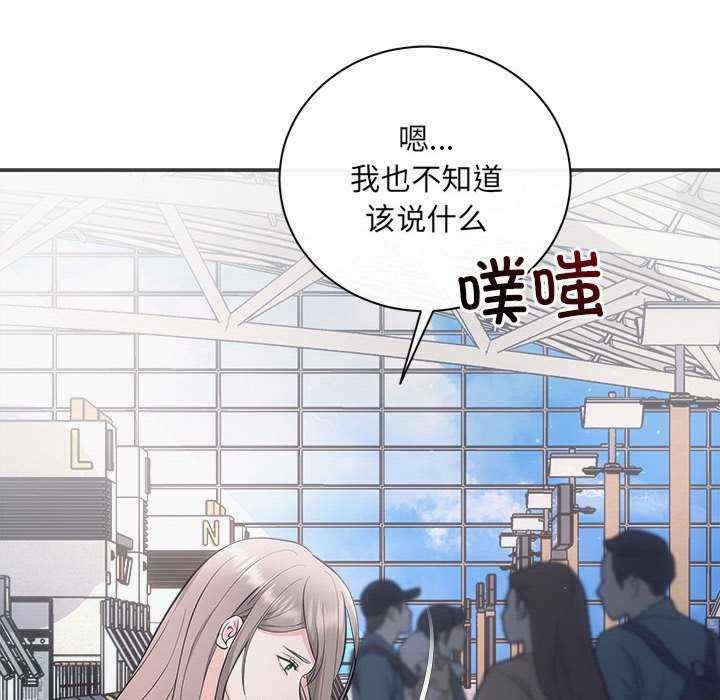 第83张