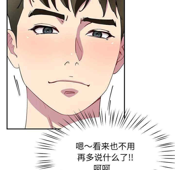 第17张
