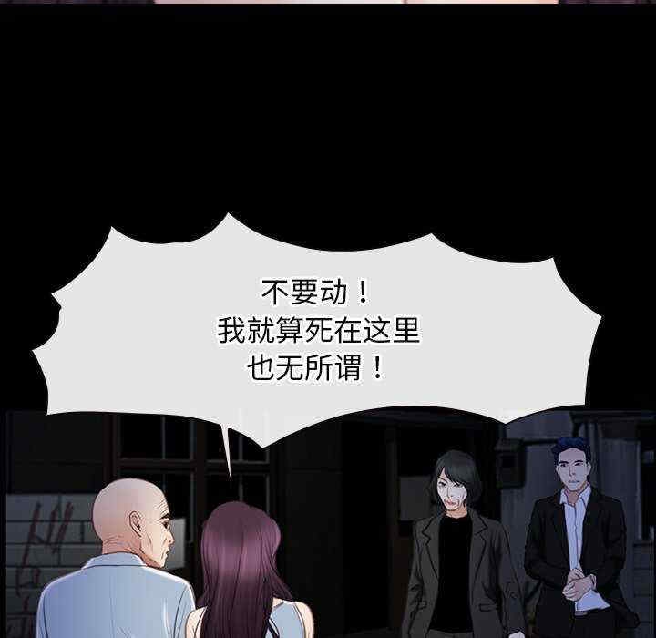 第46张