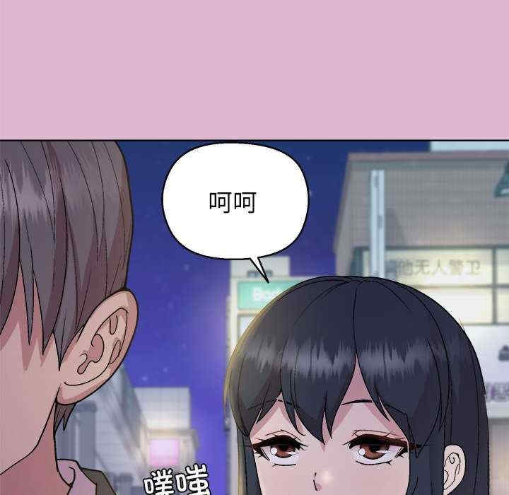 第47张