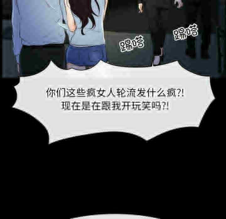 第48张