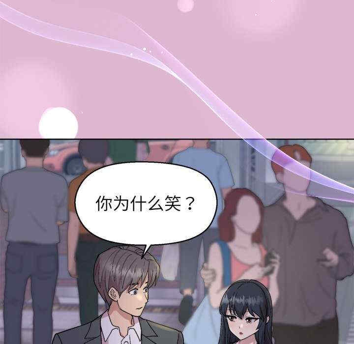 第52张
