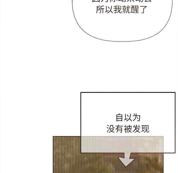 第98张