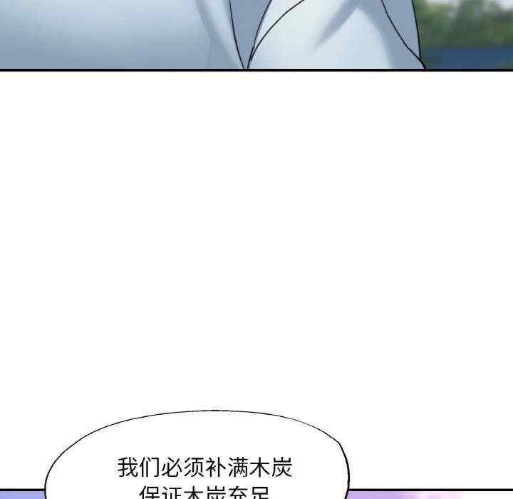 第11张