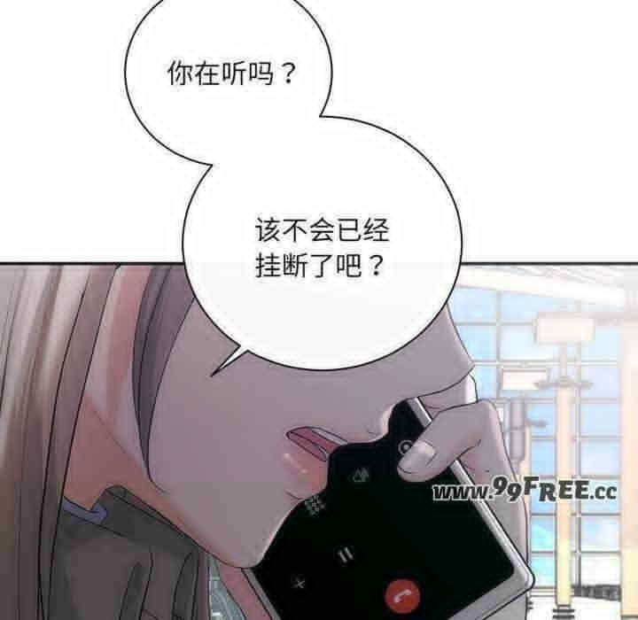 第88张