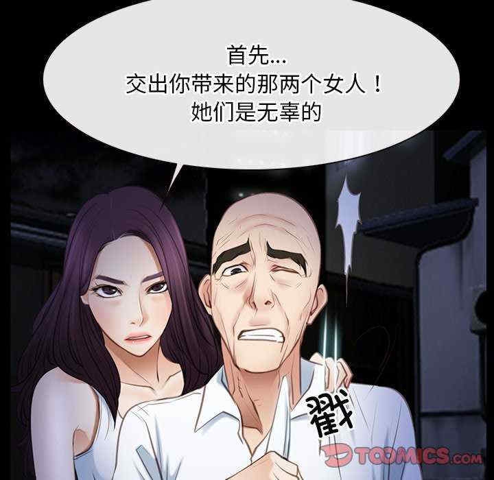 第49张