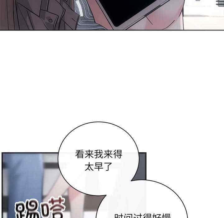 第90张
