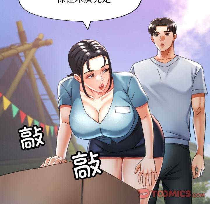 第13张