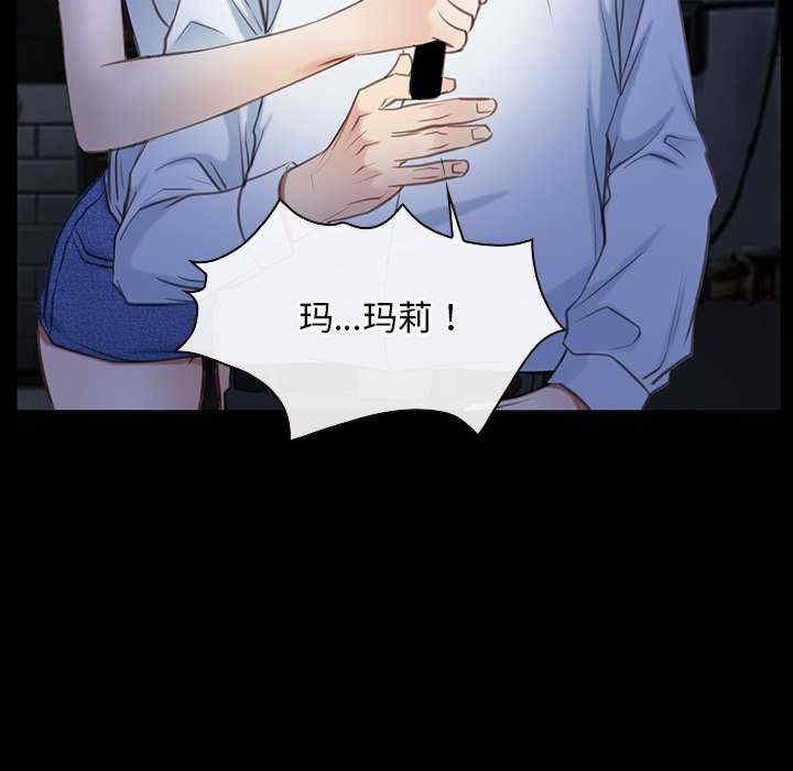 第52张