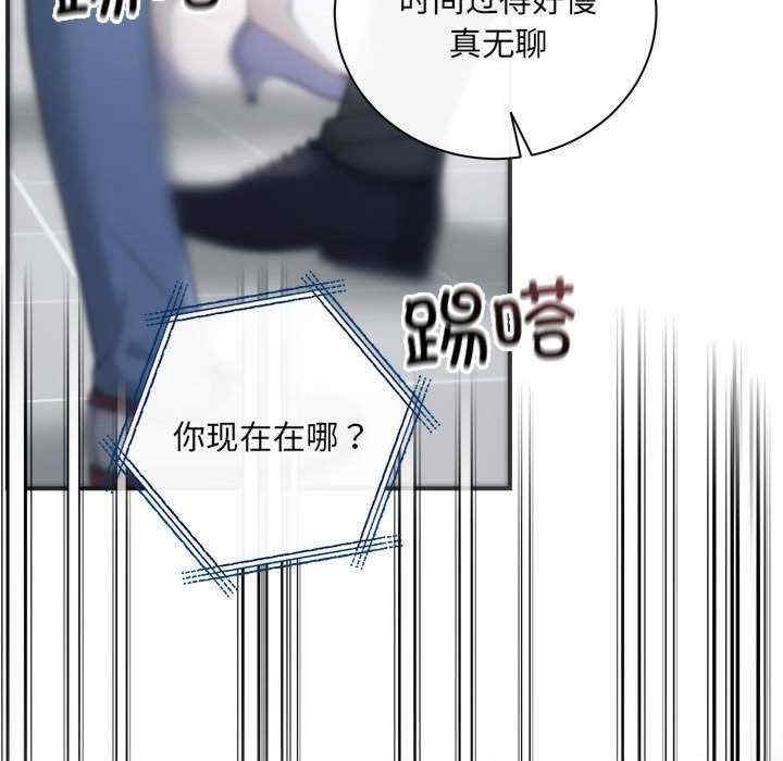 第91张