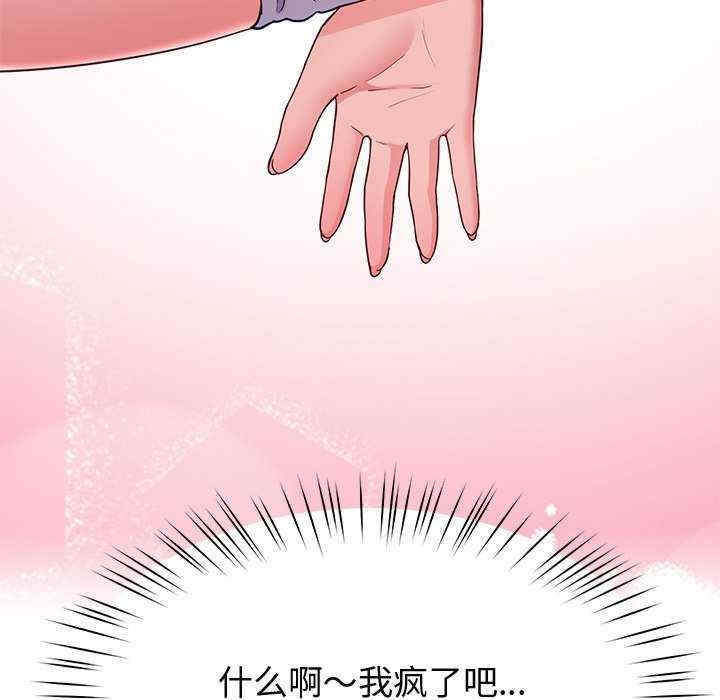 第32张