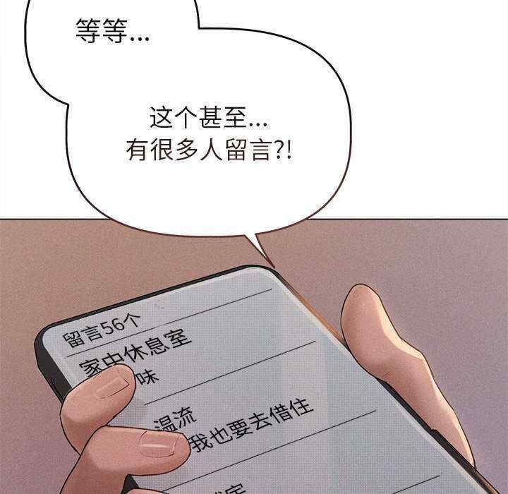 第100张