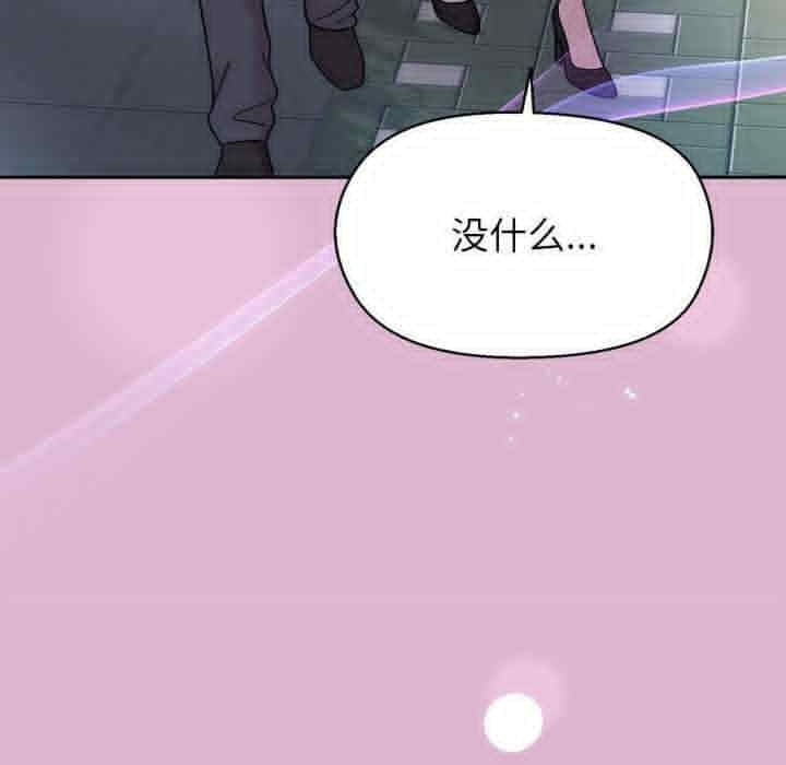 第55张