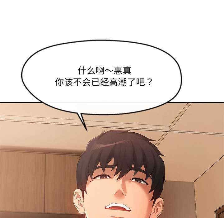 第51张