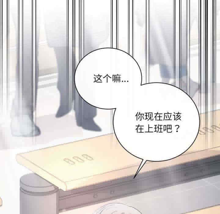 第94张