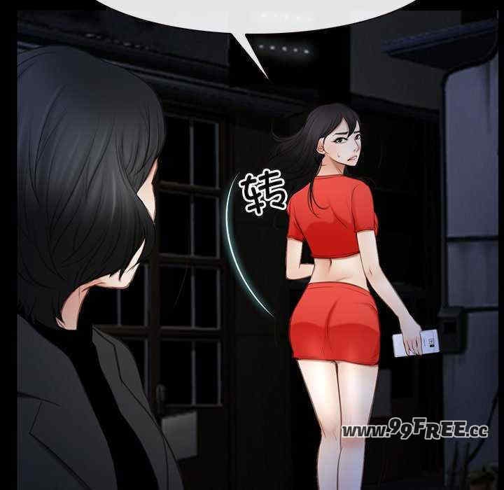 第57张