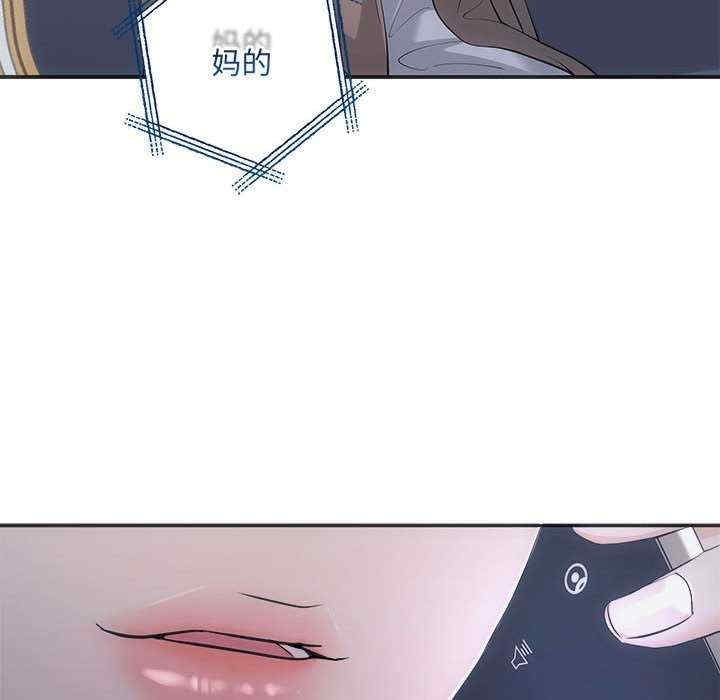 第98张