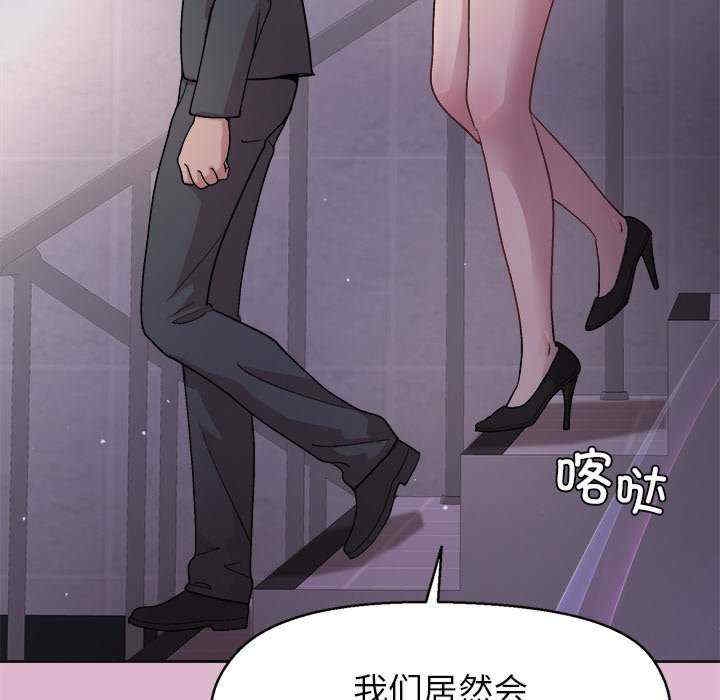 第59张