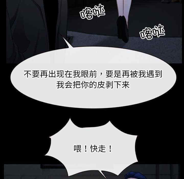 第59张
