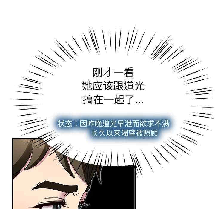 第37张