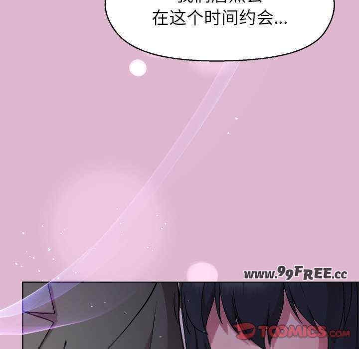 第61张
