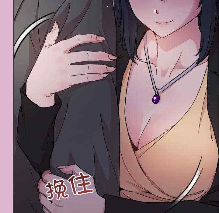 第63张