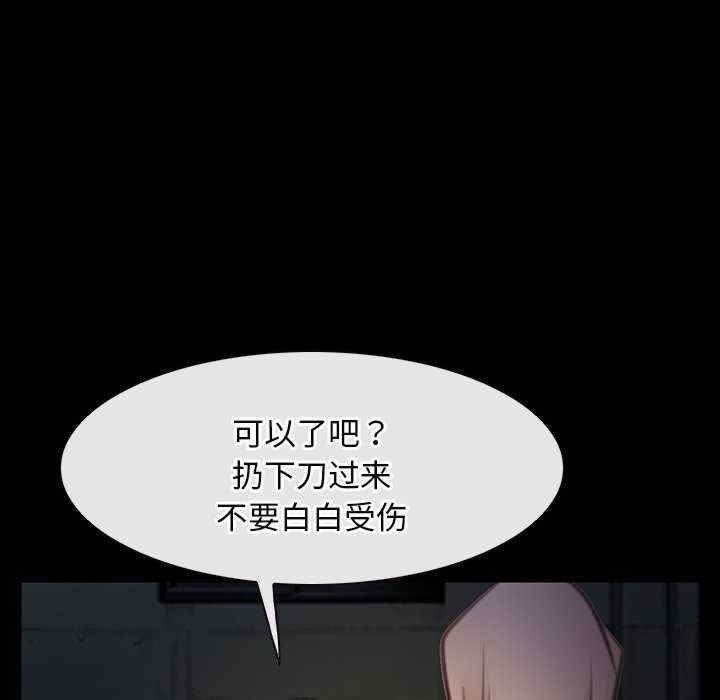第63张
