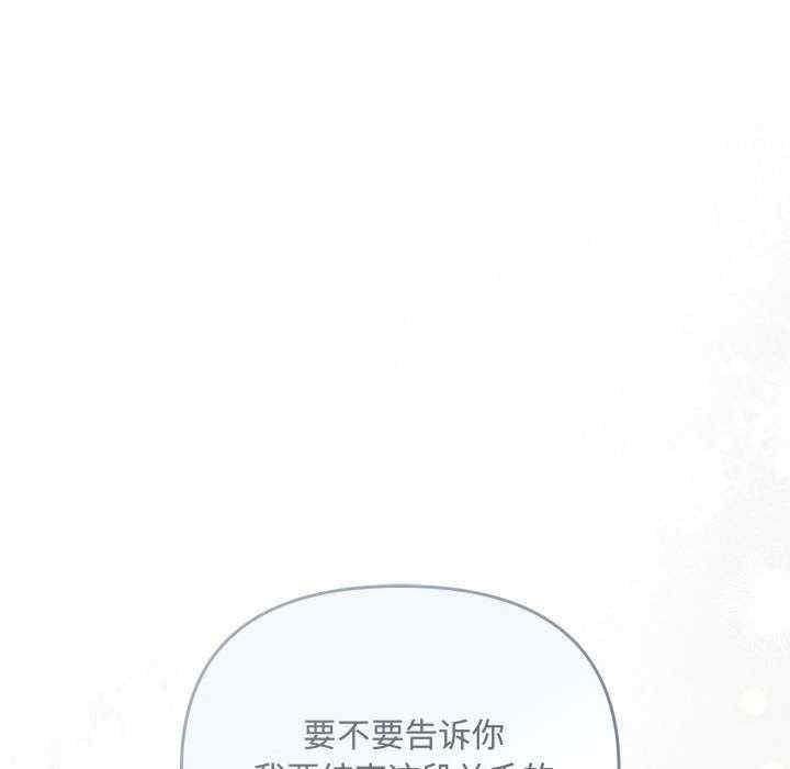 第102张