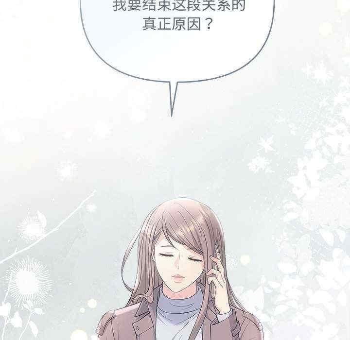 第104张