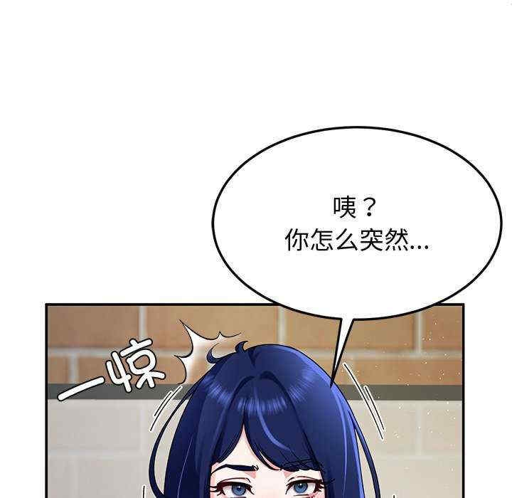 第46张