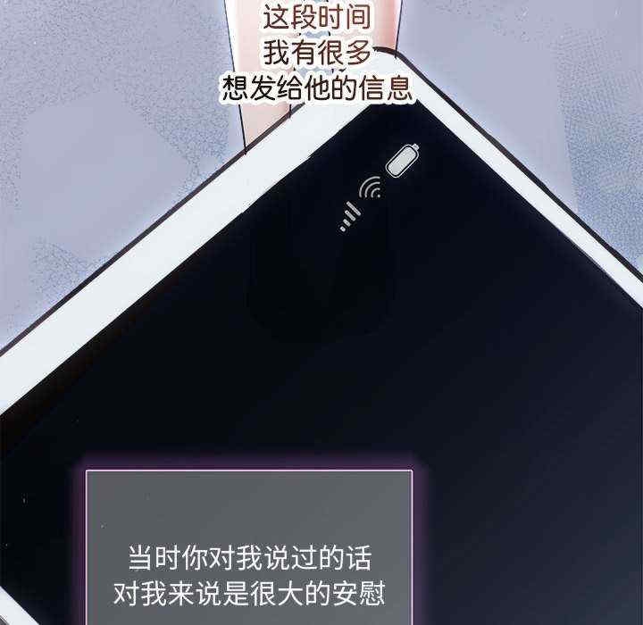 第108张