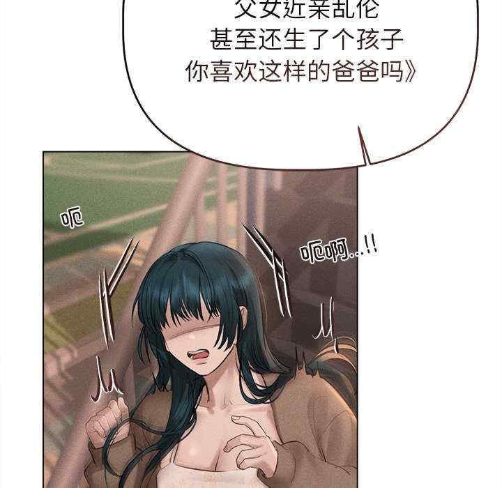 第107张