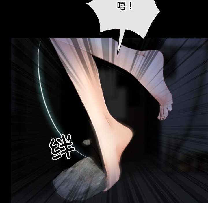 第69张