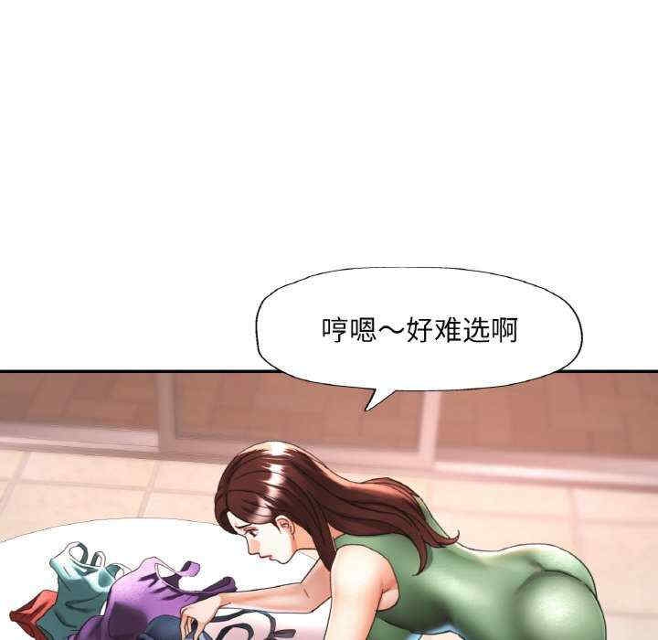 第33张