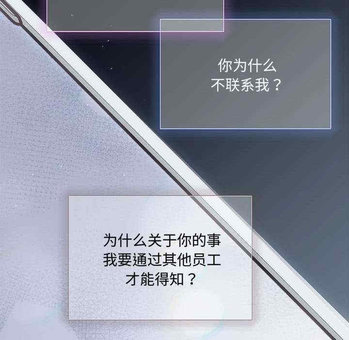 第109张