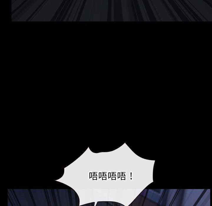 第71张