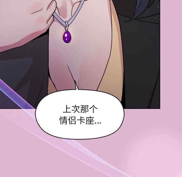 第73张