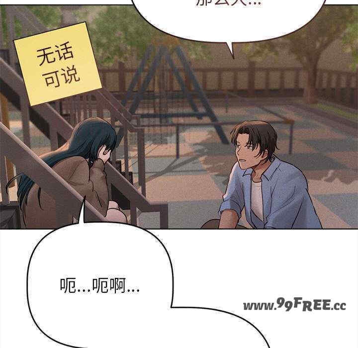 第2张